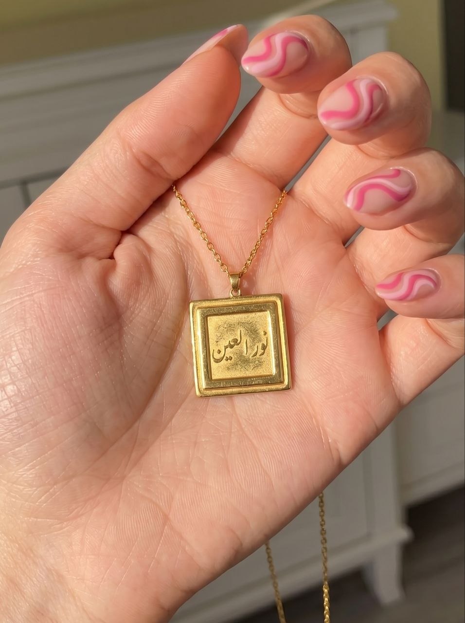 Noor El3in Necklaces
