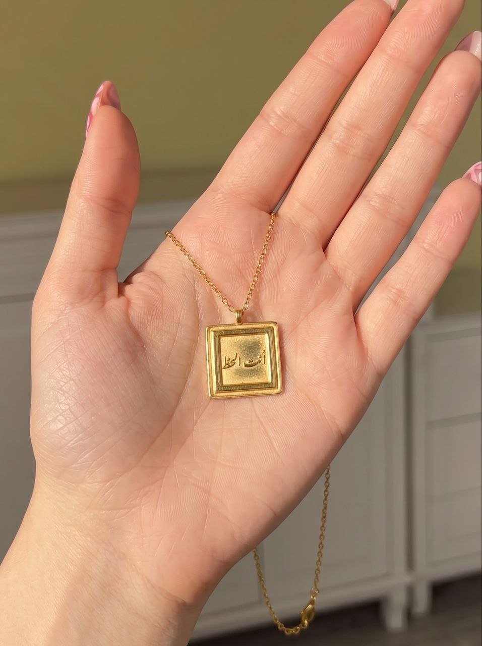 Enta El7az Necklaces