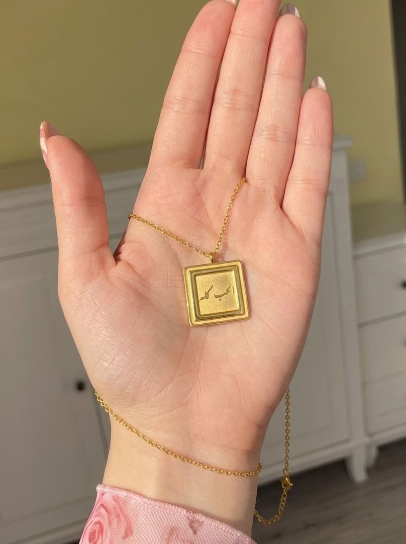 El7ob Kolo Necklaces
