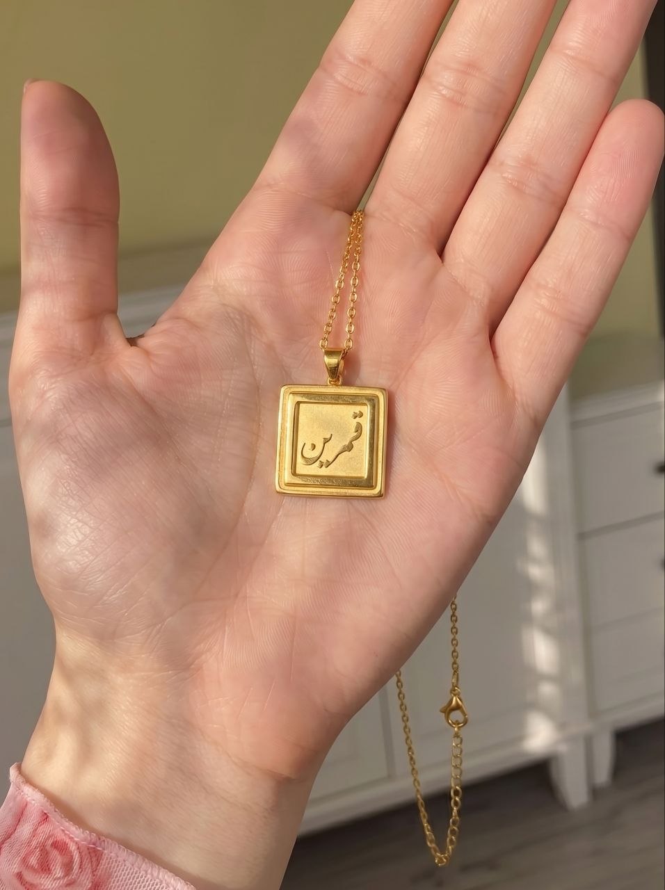 Qmaren Necklaces